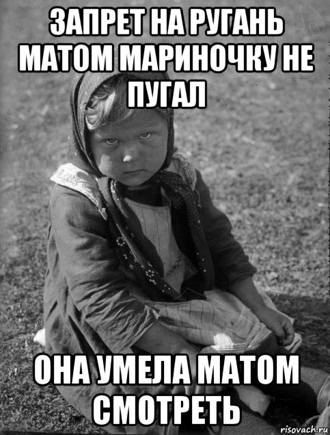 Яндекс.Картинки.