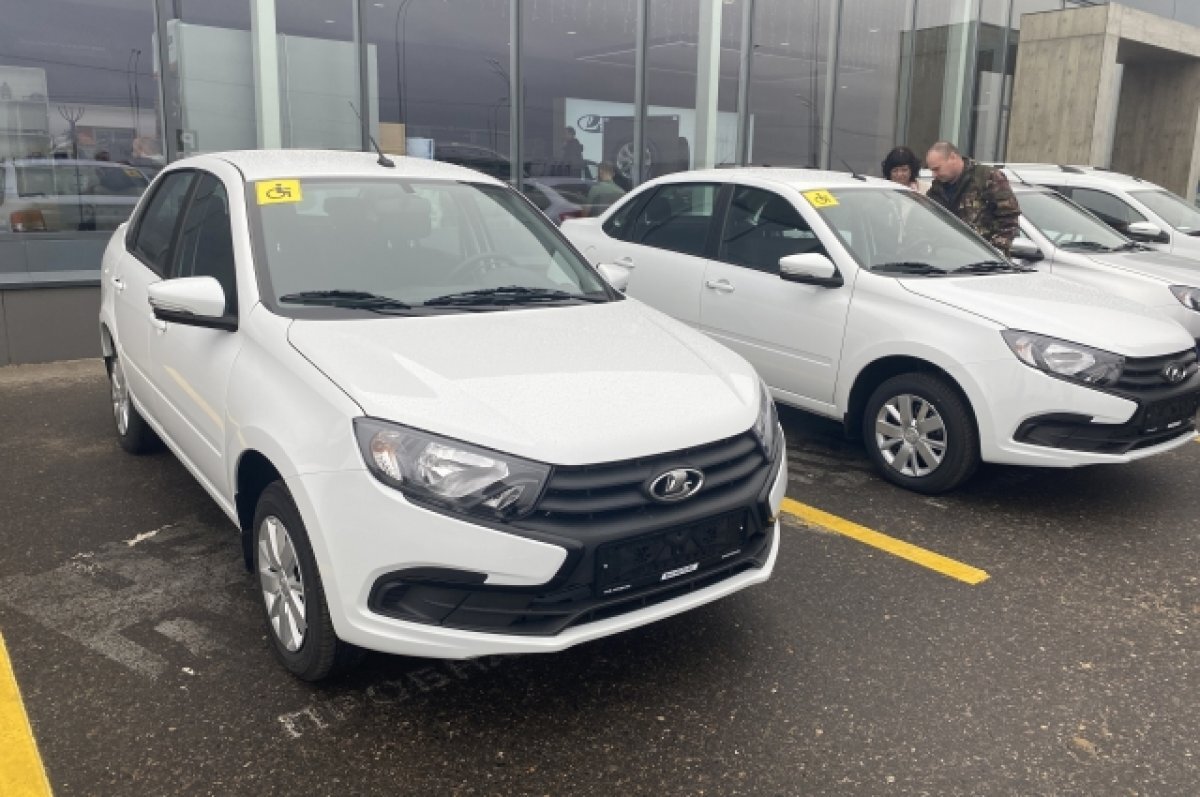    Пострадавшие на производстве жители Тверской области получили автомобили