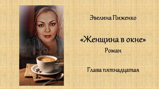 Сценарий развлекательной программы на дискотеку (конкурсы) – «Звезда дискотек».