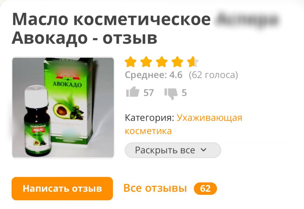 -1-2