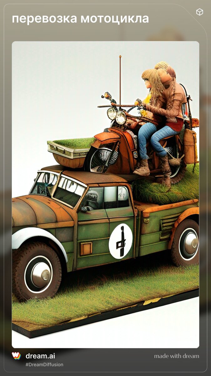 Метод вроде хорош , но до него еще доберемся)))