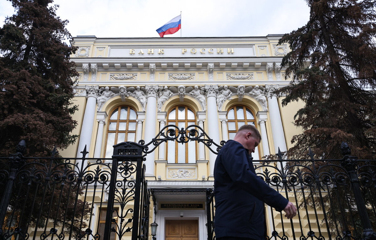    Здание ЦБ РФ   Михаил Терещенко/ТАСС