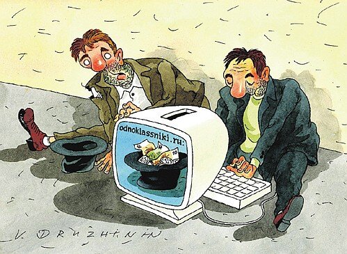 Иллюстрация взята из открытых источников