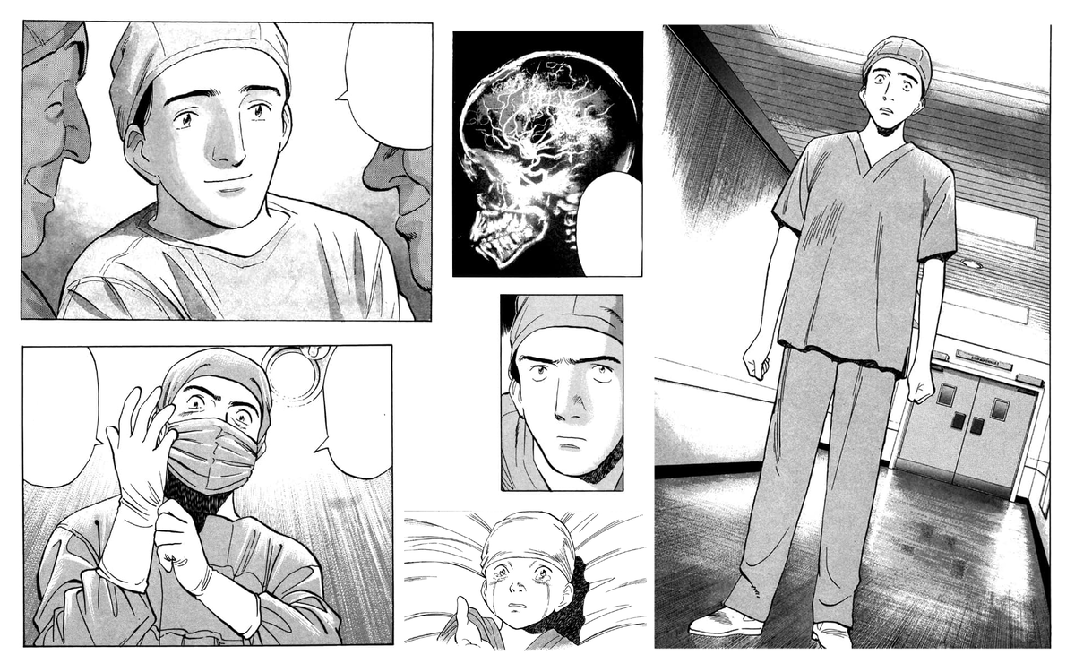 источник: манга "Монстр", сканы vk.com/id64505896