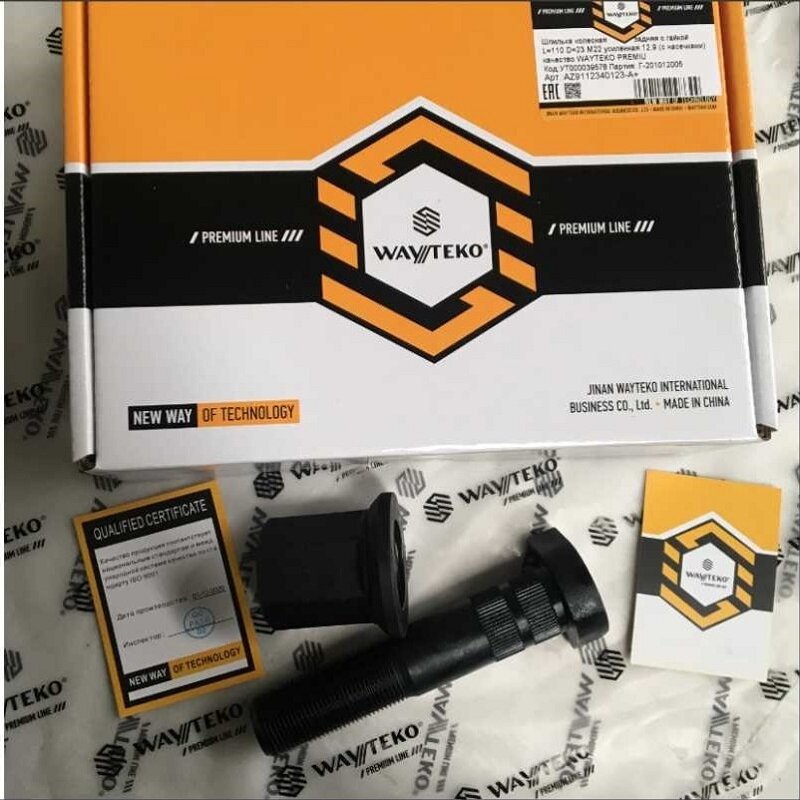 Шпилька колесная WAYTEKO PREMIUM AZ9112340123-A++
