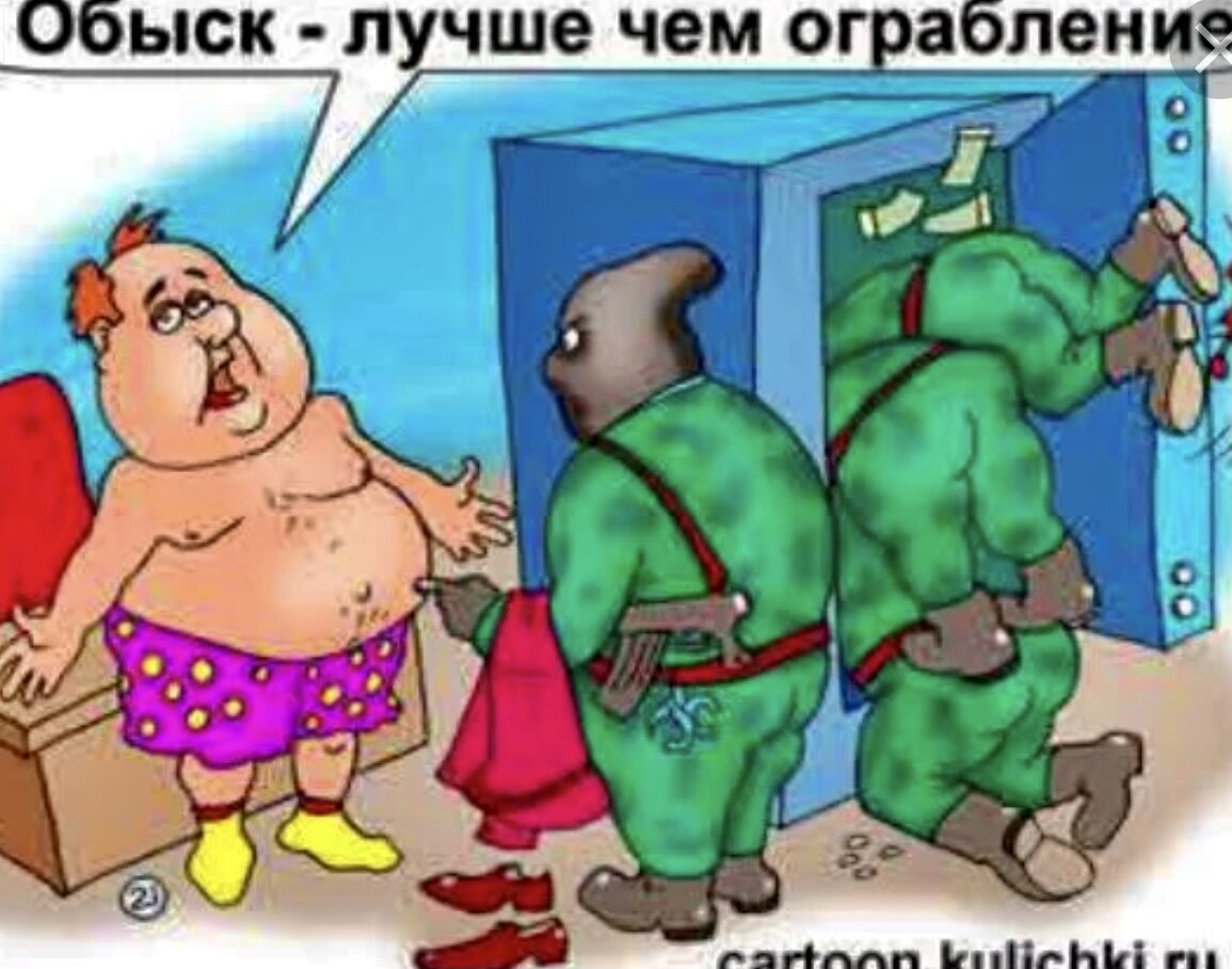 Фото взято из доступных источников в интернете 