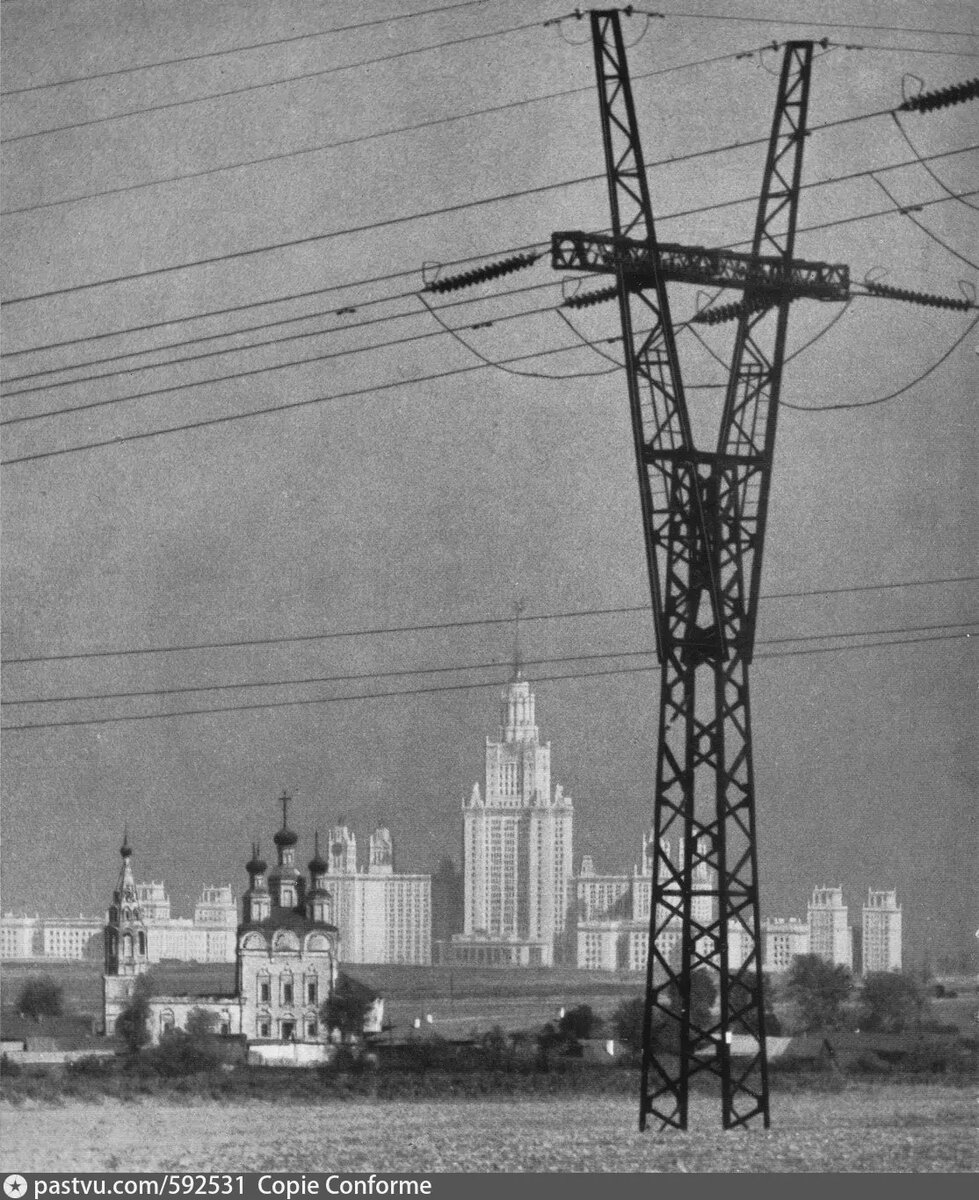 село тропарево москва старые