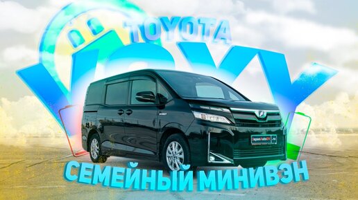 Джапан авто 125 уссурийск