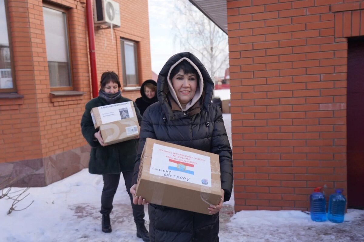 Помощь солдатам 