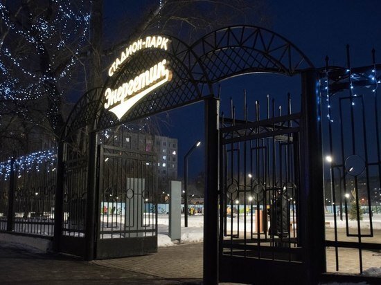     фото: телеграм-канал Елены Ситниковой