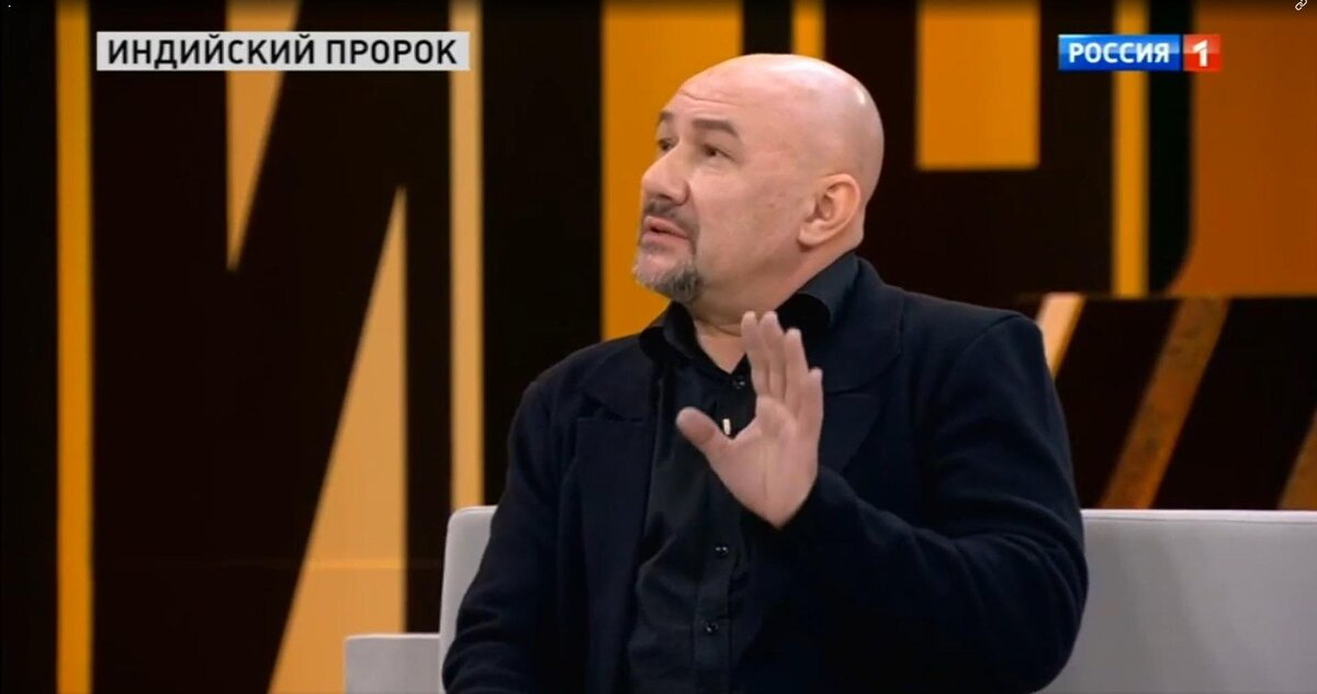 Прямой эфир прямая трансляция пророк из индии. Прямой эфир прямая трансляция пророк из индии