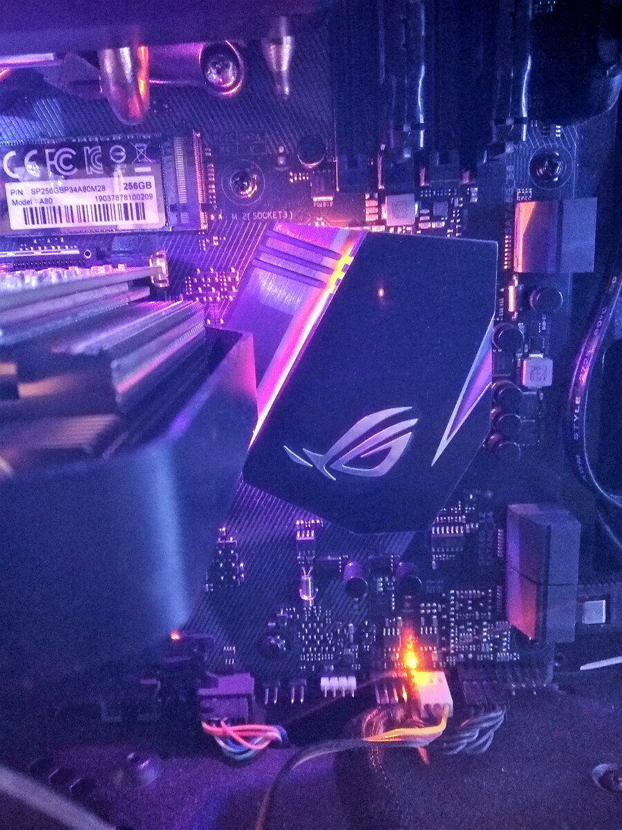 Strix B350