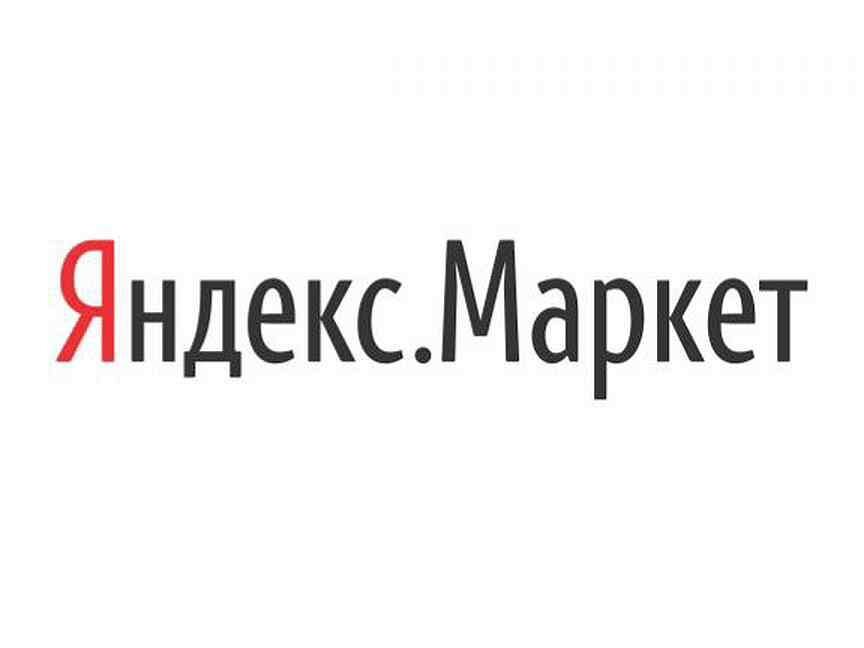 Логотип