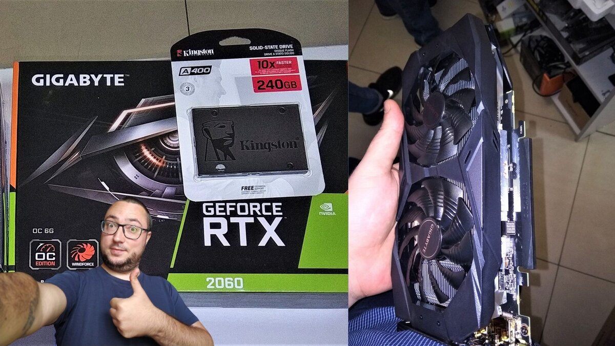 Не самая лучшая карта на самом деле