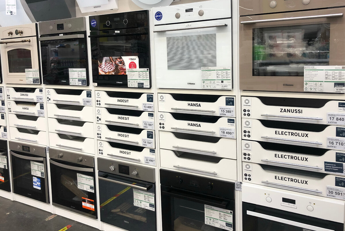 Духовые шкафы (духовки) в Леруа Мерлен. Фото автора статьи.W