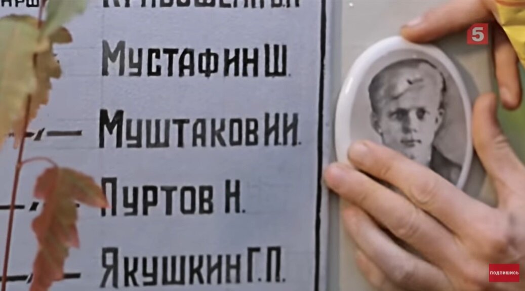 Кадр из фильма  «Влюблён по собственному желанию» (1982). Скриншот экрана.