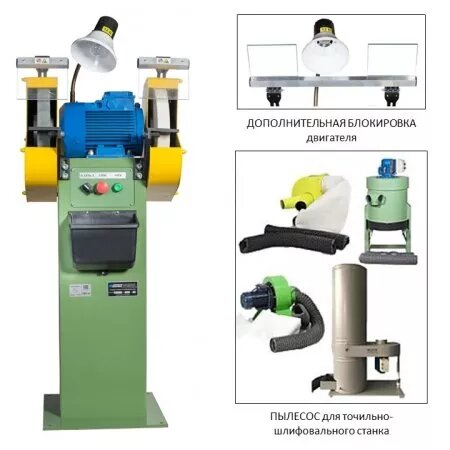 Рассмотрим значения на примере.