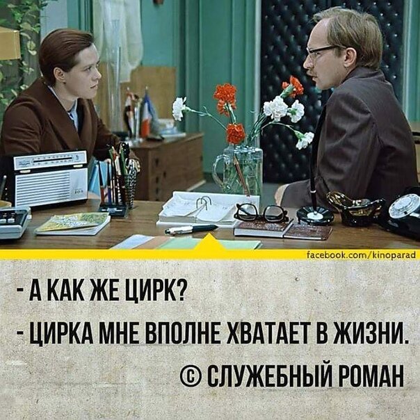 Изображение взято из открытых источников Яндекс Картинки