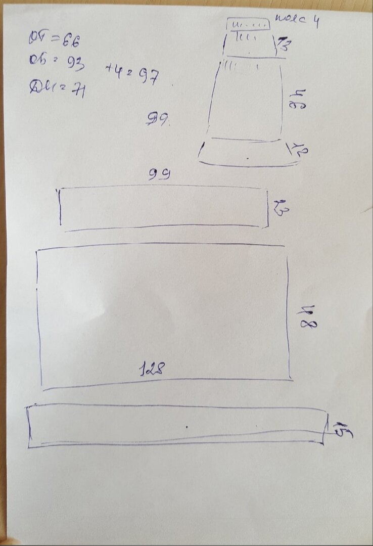 Схема юбки с ярусами, деталей кроя.
