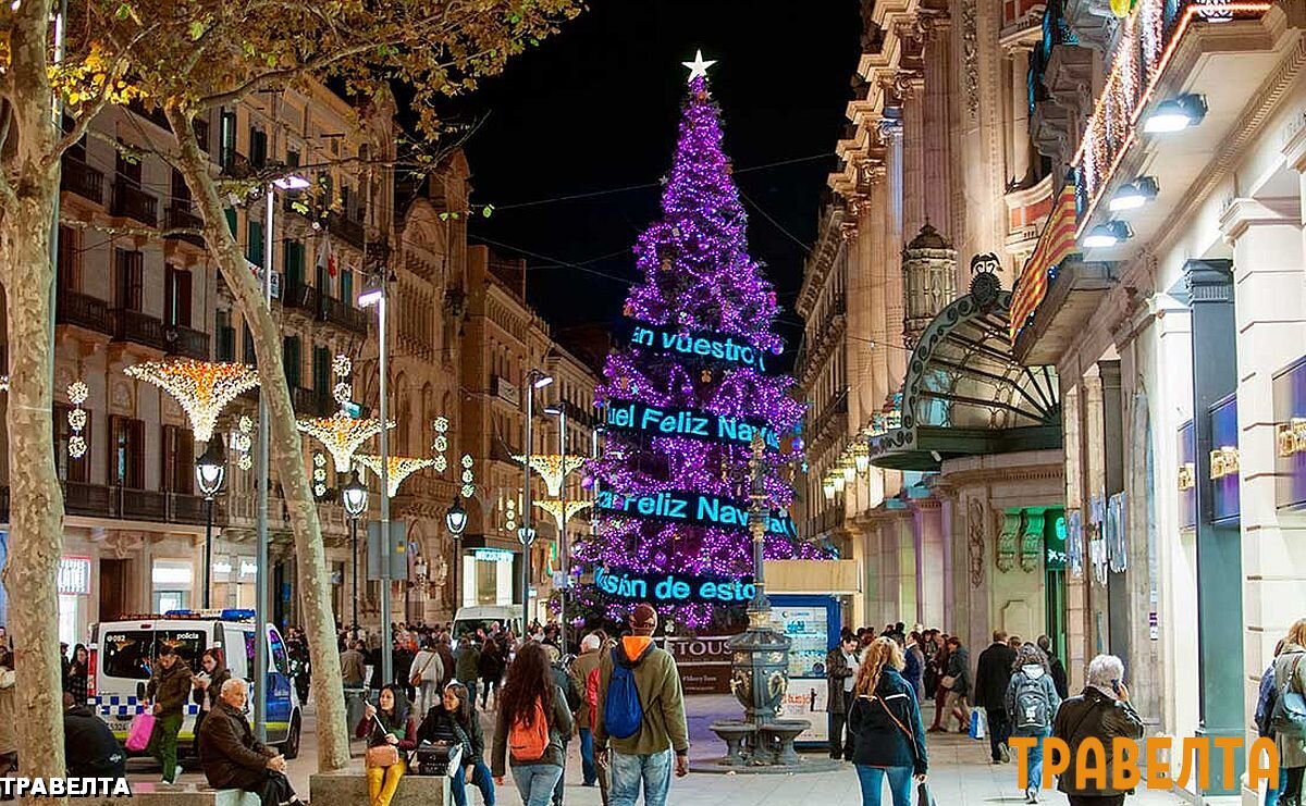 Christmas in spain