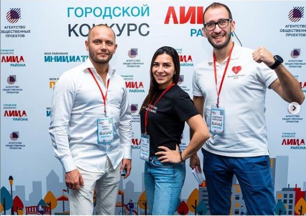 Тренеры проекта Антон Козлов, Виктория Лазарян и Александр Кудряшов