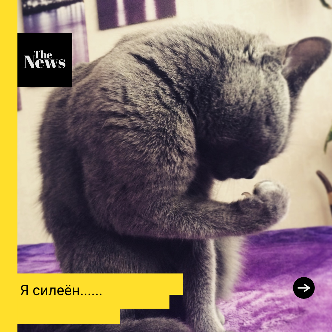 Я самый мощный....