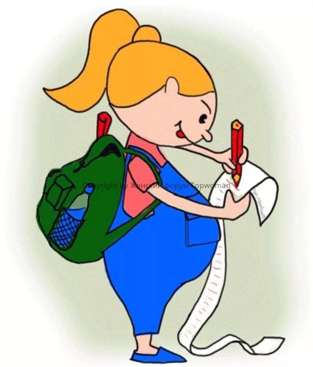 Яндекс картинка 