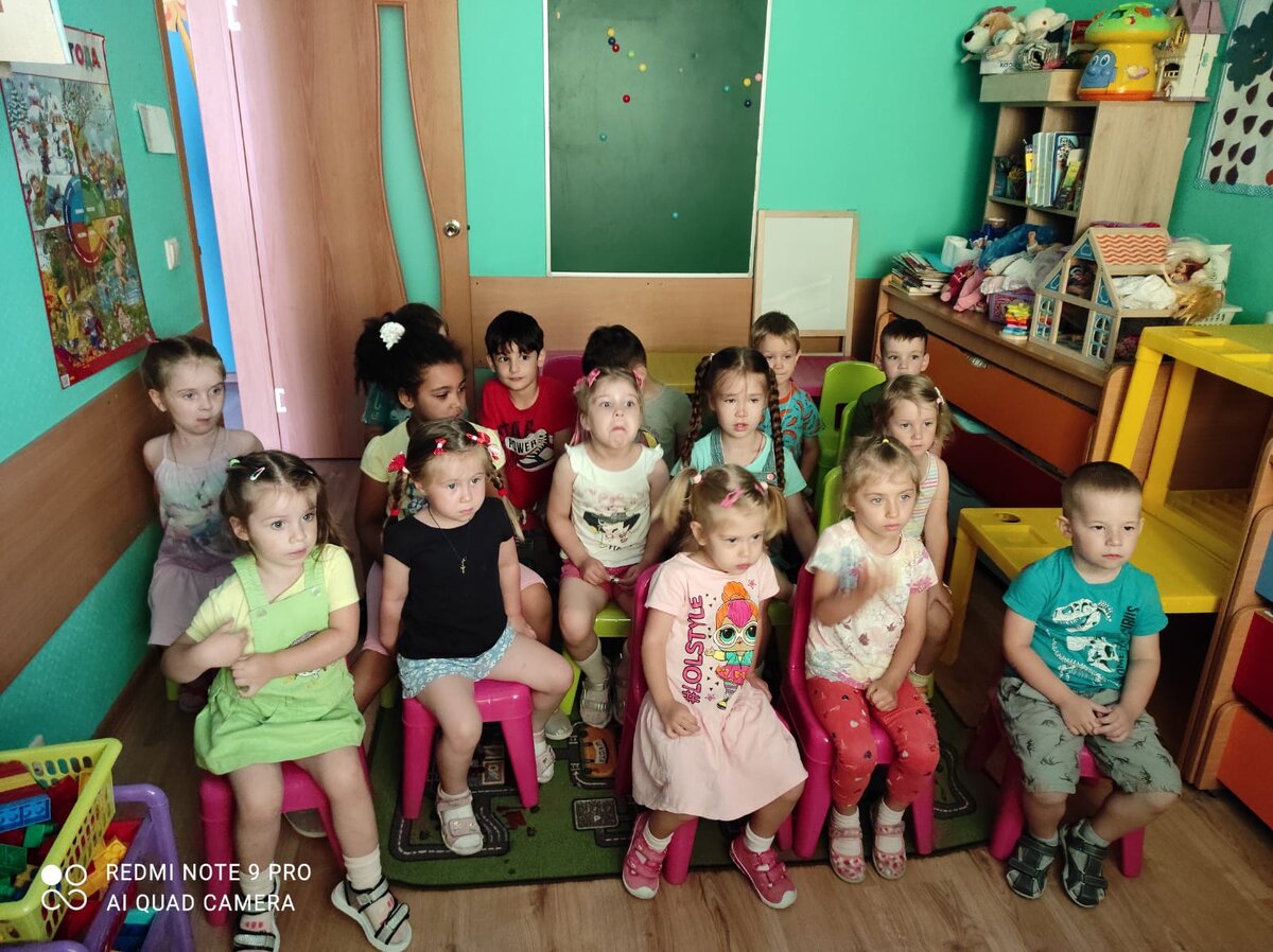 Эмоции деток от просмотра диафильмов