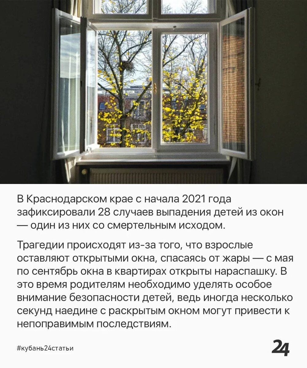 -1-2
