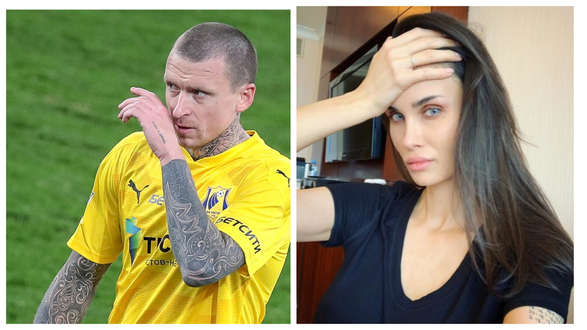 Павел и Алана Мамаевы