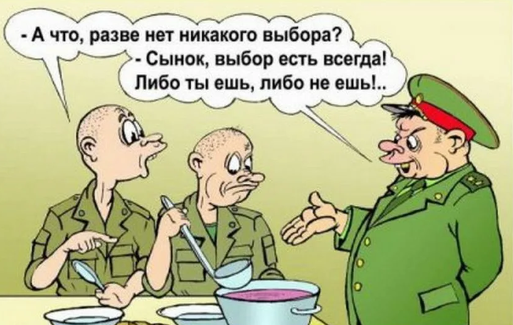 phishka.ru. Фото с Яндекса.