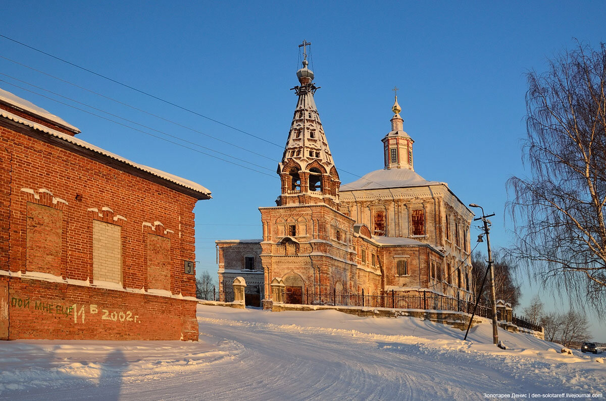 Каникулы в архангельской области