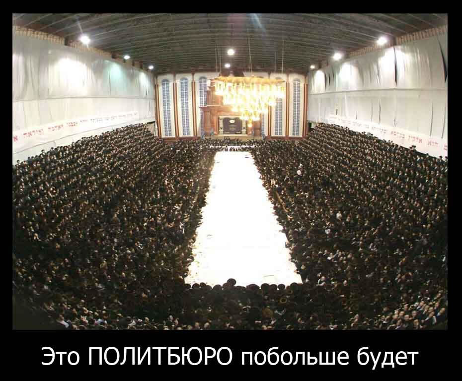 Демотиватор Холмса.