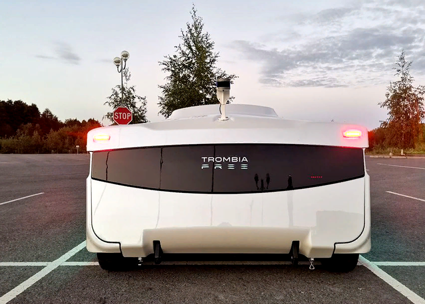 Фото взято из открытых источников Яндекс