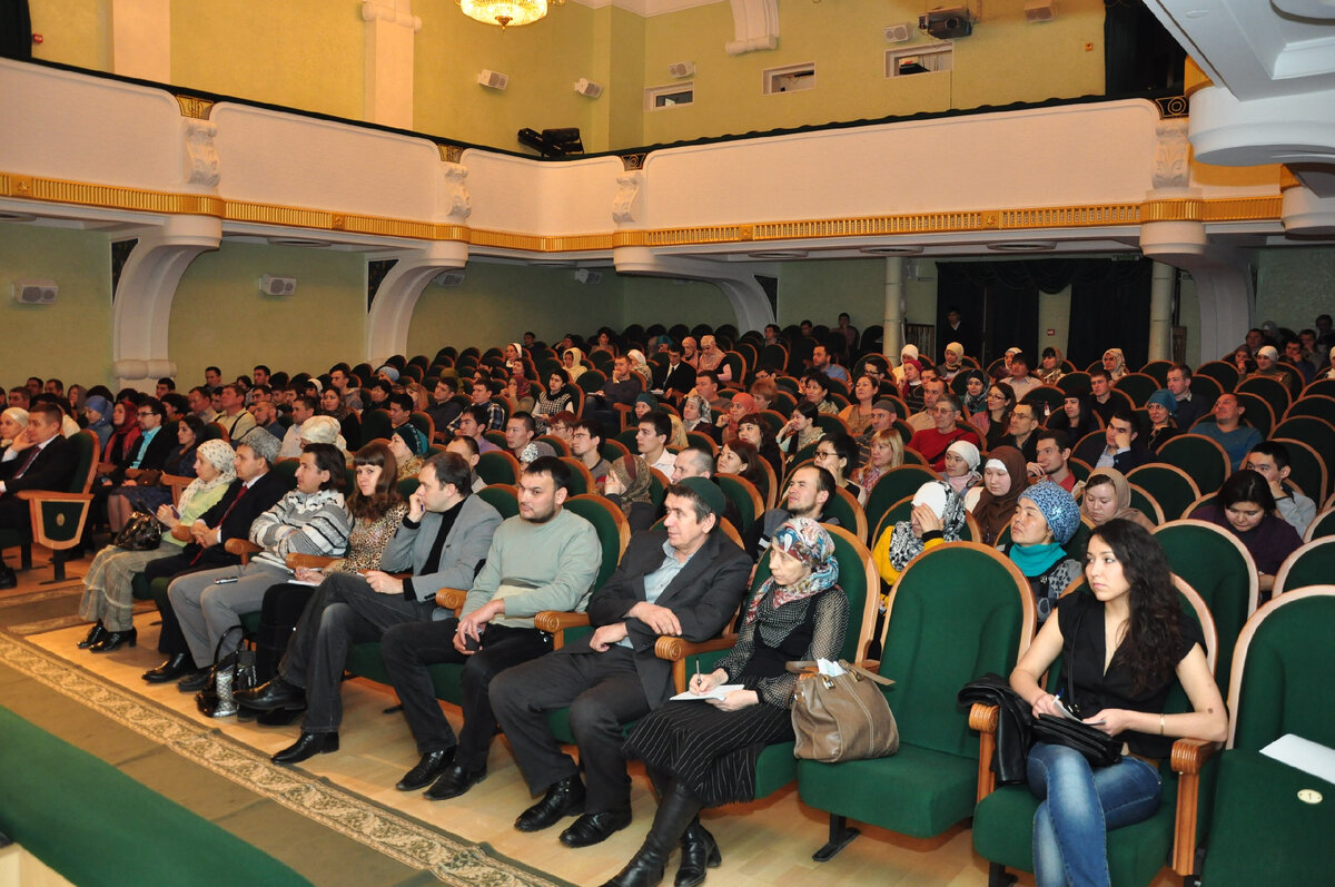 Полный зал!