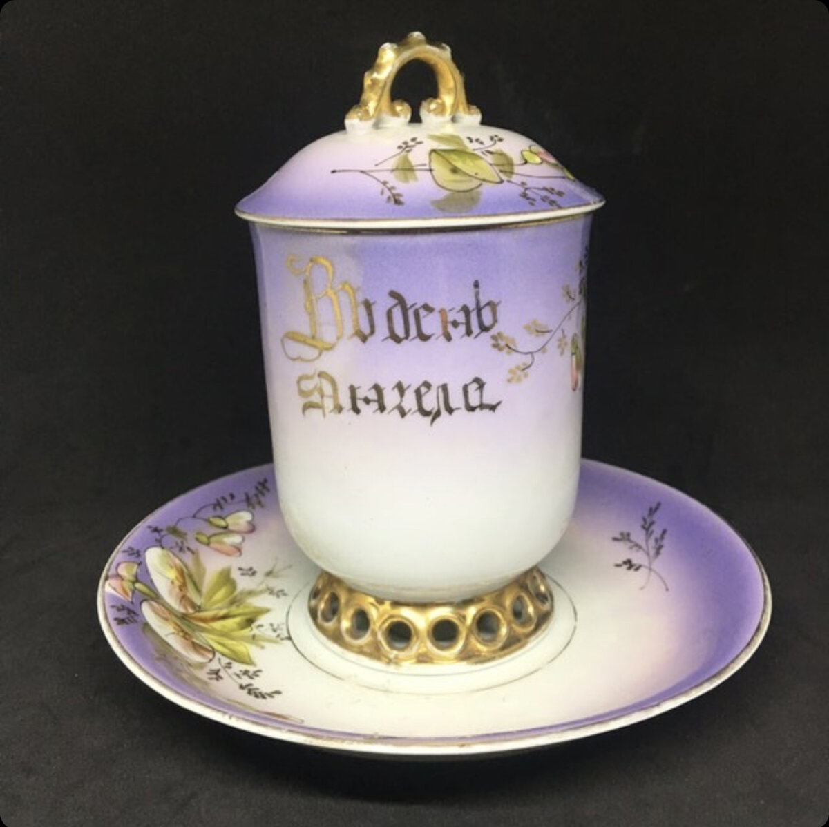 Фотография автора, Инстаграм @theoldstock