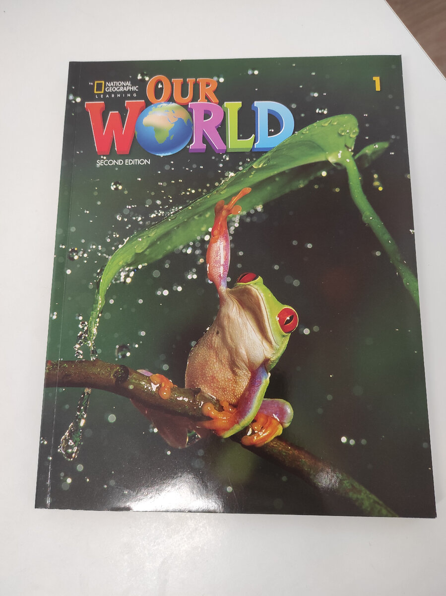 Фото учебника Our World 1