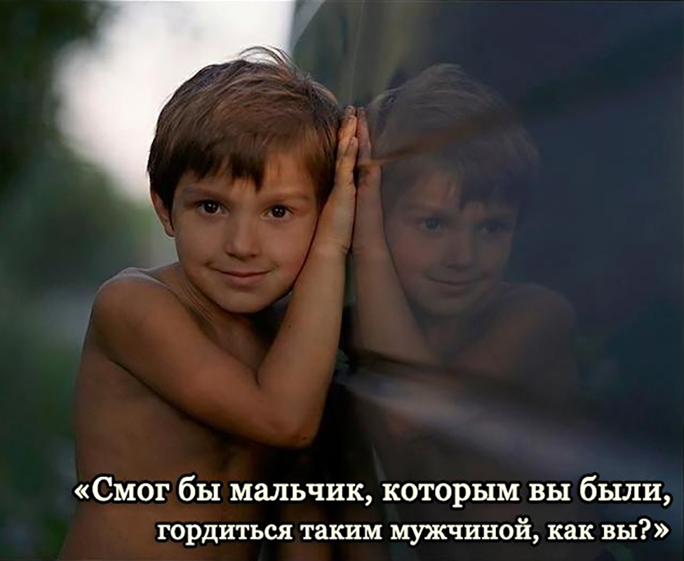 Фото с просторов интернета