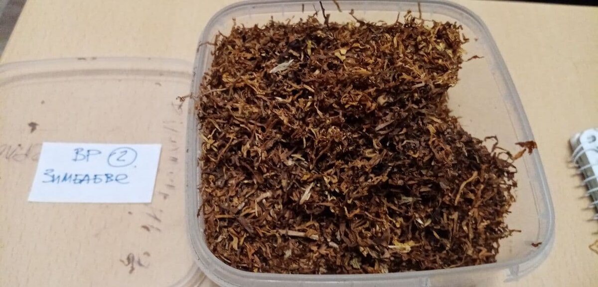 ВР Зимбабве - интересный, самодостаточный.