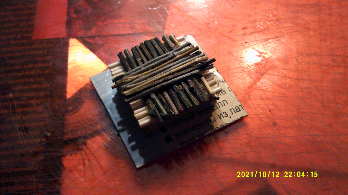 Финальная версия первоначального ДЗОТа ( вышла промашка с масштабом )