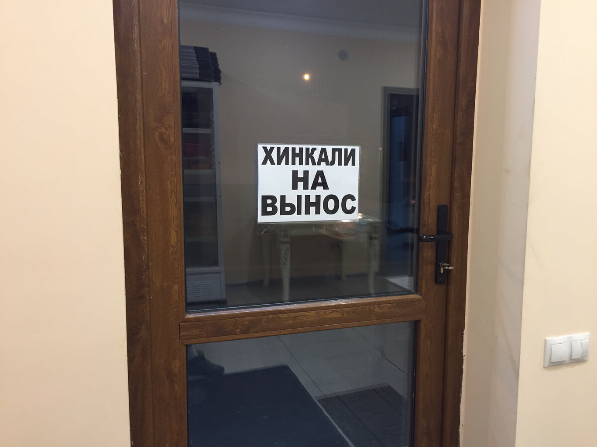 Смотрите в пол и разговаривайте тише». Каково быть современной девушкой в  Северной Осетии? | Ершова Марина | Дзен