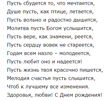 Спасибо за просмотр моей статьи. Подписывайтесь на канал