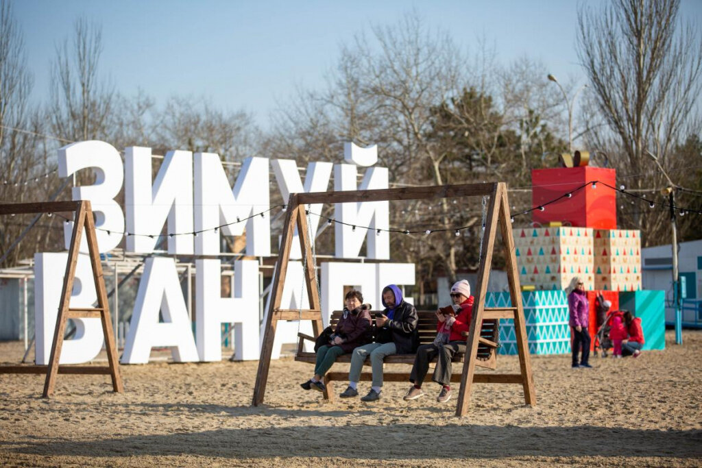 Лаунж зона в Анапе на Центральном пляже. Анапа Медиа. Лаунж зона мероприятия Анапа. Зоны Анапа.