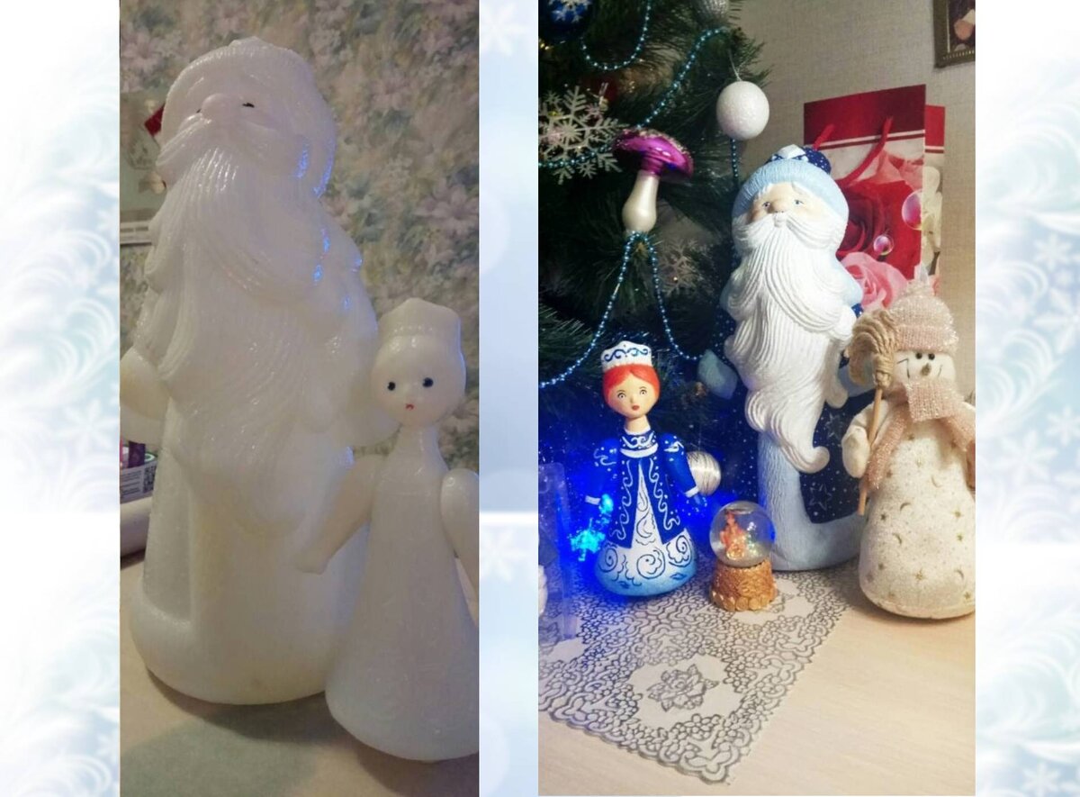 Слева - первоначальный вид, а справа - уже готовый результат