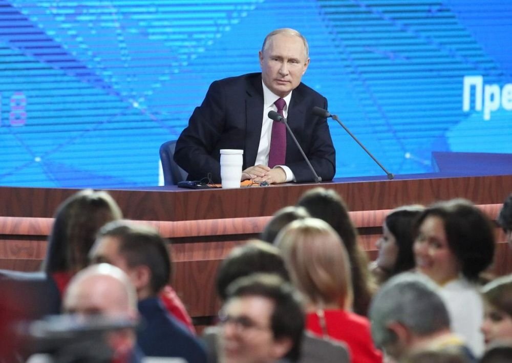 Ежегодная пресс-конференция Владимира Путина, 23 декабря 2021 года. Источник: radiopriboy.ru