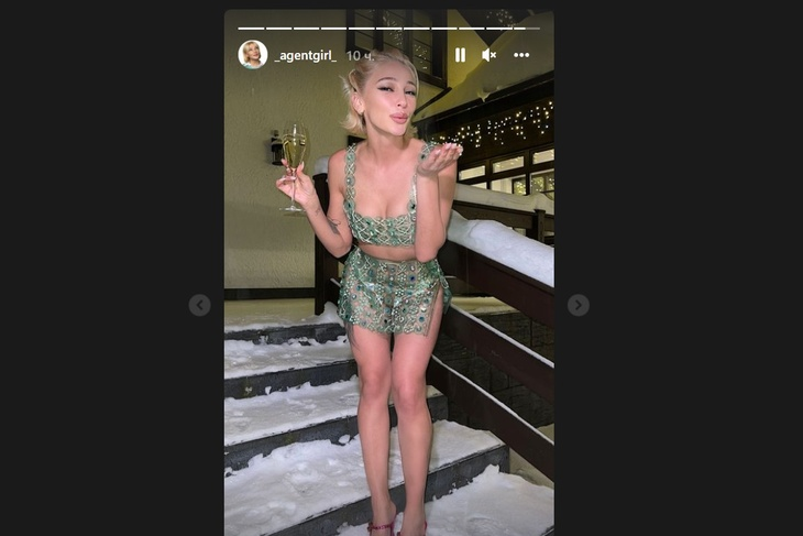 Таков был наряд