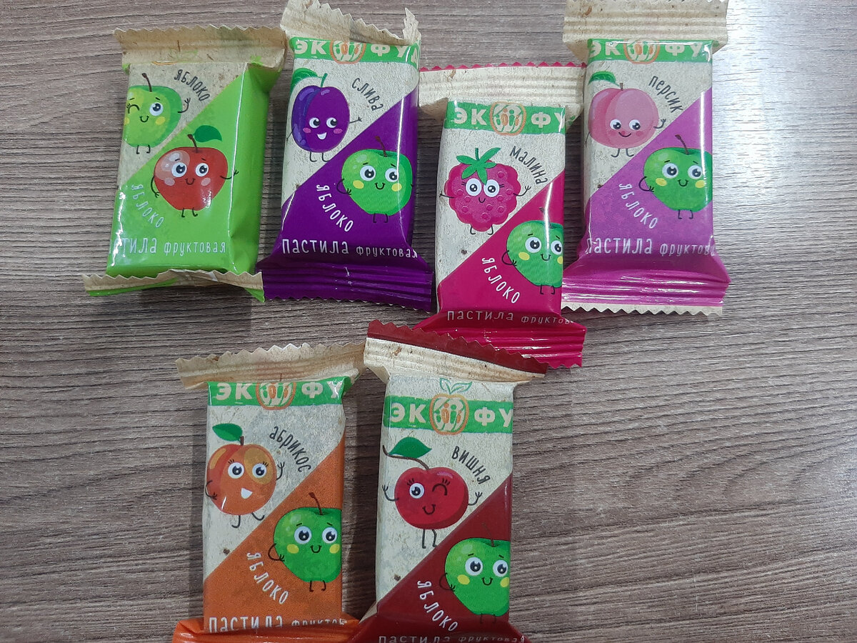 это все вкусы