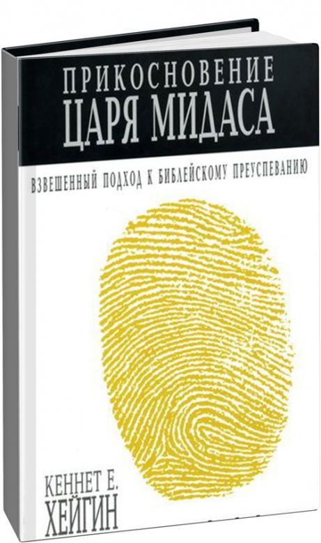 Источник: https://www.libmy.com