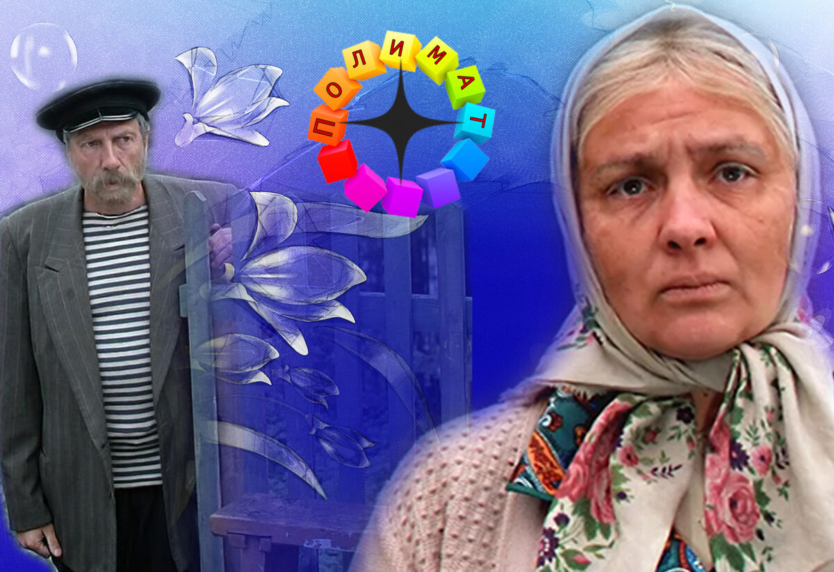 Канал "Полимат". Тест: а что Вы знаете Про эти Советские Фильмы❓ Выпуск 7.