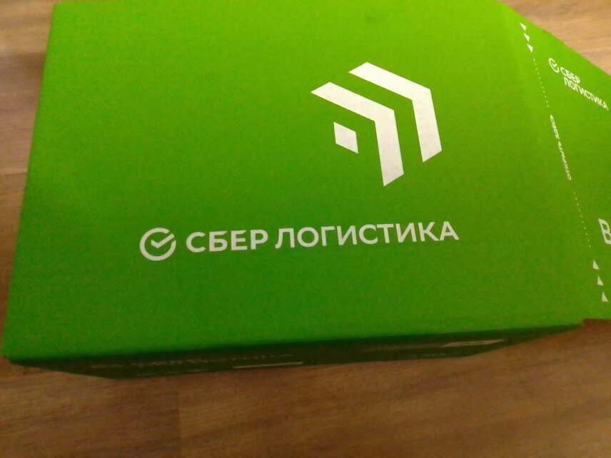 Посылки сбер логистика. Сбербанк посылка